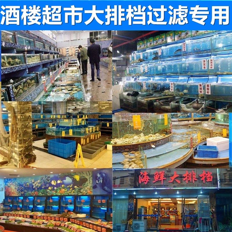 加厚鱼池过滤棉 高密度海水缸滤材 大型鱼缸过滤海绵 水族宠物过