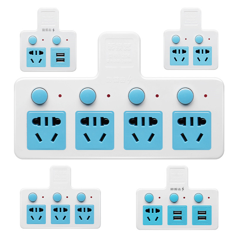 无线扩展插座电源转换器一转二三多用功能转换插头USB插排带开关