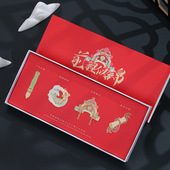 曲阜孔庙高升前程似锦国潮孔子文创礼物金属书签礼盒装 学生上岸