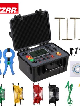 征能ES3002综合接地电阻测试仪钳形综合接地电阻测试仪形接地电阻