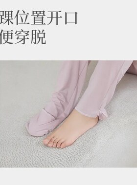 连袜睡裤成人连脚裤空调房夏带袜子的护腿护膝护脚裤包脚连脚睡裤