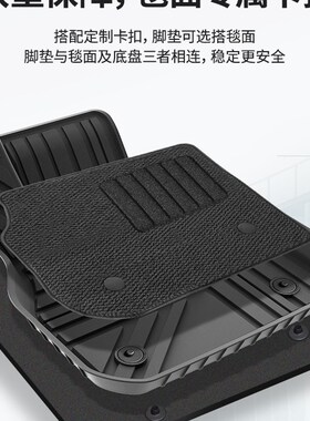 3w脚垫迷你MINI ONE COOPER f556 countryman jcw全天候脚踏垫