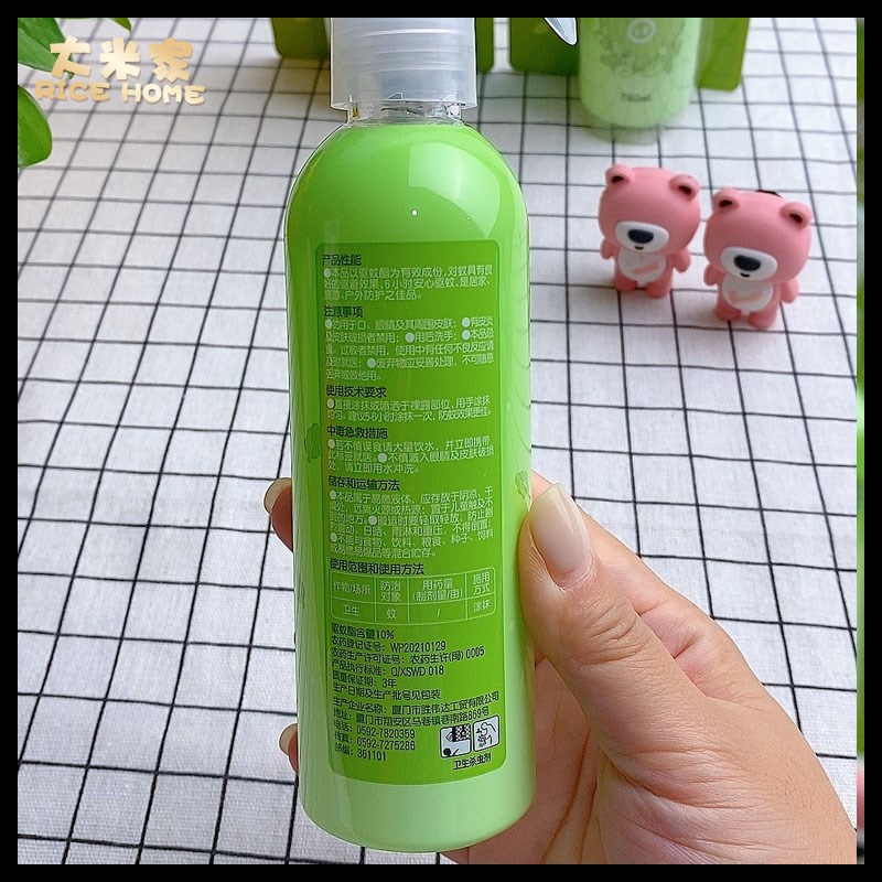 绿鼻子驱蚊液喷雾宝儿宝童用蚊怕水户外便携防蚊虫叮咬用品