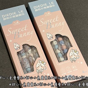 甜心小兔叠叠乐学生解压按动中性笔凡物象CS头弹簧速干刷题笔黑笔