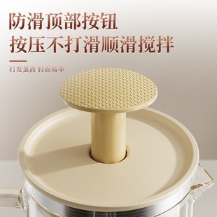 打发搅奶油搅拌棒神器家用多功能搅蛋杯搅拌器 打蛋器手动按压式