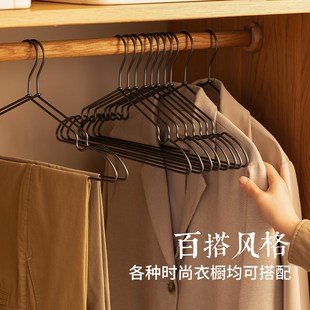 衣架家用挂衣太空铝合金防滑简约成人晾衣架收纳衣撑子金属衣架子
