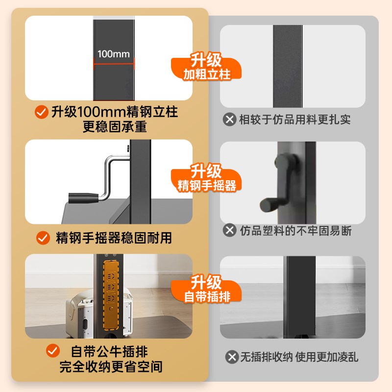 电视机可移动支架落地带轮旋转推车556575寸显示器一体机直播通用