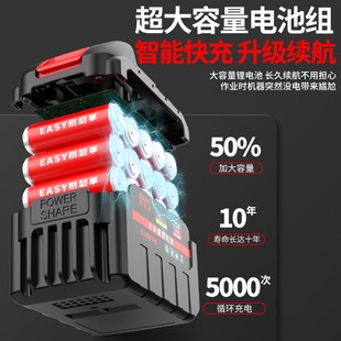 神器 电锯家用小型手持电动伐木锯子锯柴锯树锂电池大容量充电式