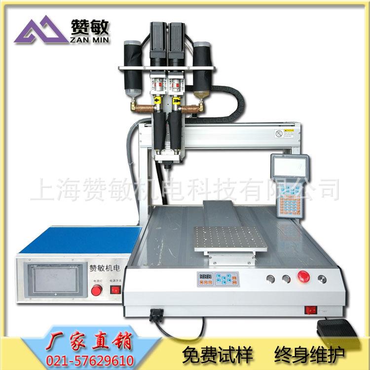 上海定制全自动微量灌胶机双组份灌胶机硅胶点胶机双液混胶机