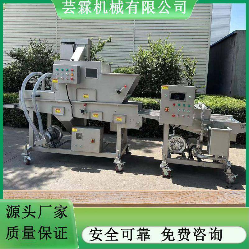 新款小鲳鱼平行式上糠机全自动红豆派裹糠设备玉米酥上面包屑机,清洗/食品/商业设备,其他食品加工设备,淘宝优惠券,粉丝福利购,淘宝优惠卷