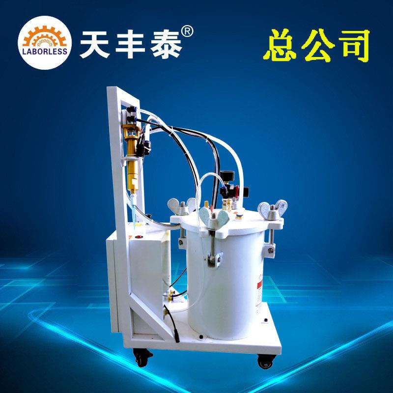 10L黄胶压力桶点胶机白乳胶点胶机适用于粘度底的胶水