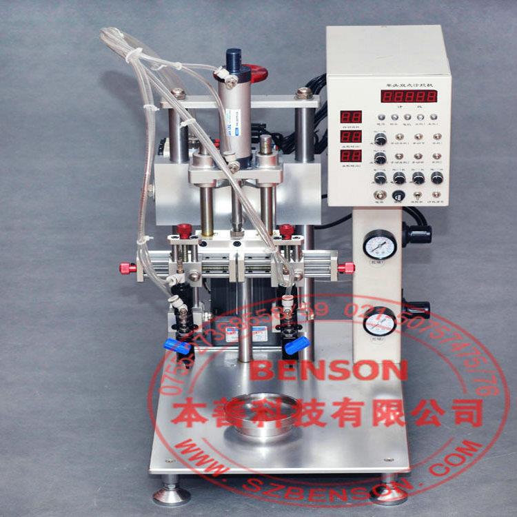 供应音膜涂胶机蜂鸣器电机涂胶机手表音圈涂胶机电子智能