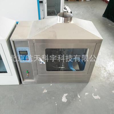 现货供应建材可燃性试验炉建材可燃性试验炉