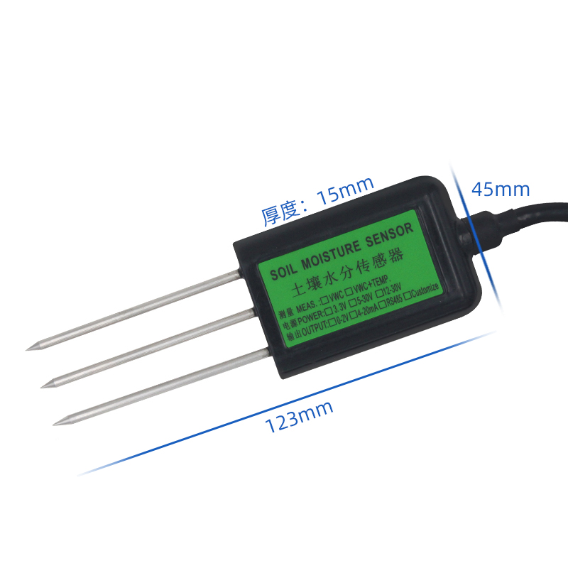 土壤温湿度传感器485高精度农业大棚土壤水分变送器电导率4-20mA