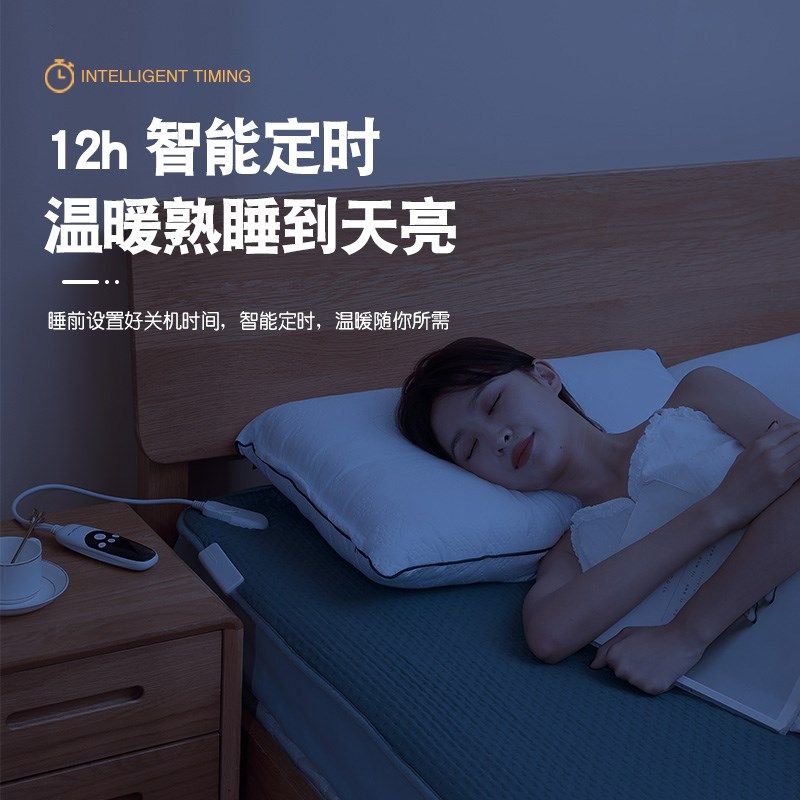 嘉若彤水暖电热毯双人双控水热毯安全无辐射家用水循环电褥子单人