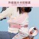 电动车儿童安全背带前后座防摔保护带摩托车载娃神器骑车带娃绑带