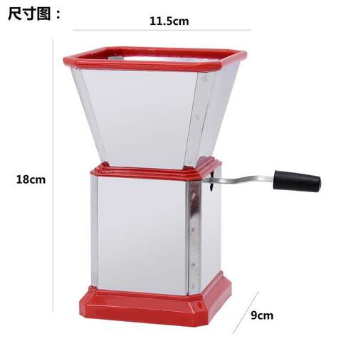 家用绞蒜机多功能绞辣椒机碎菜手动蒜泥器辣椒粉碎机剁椒酱压蒜器