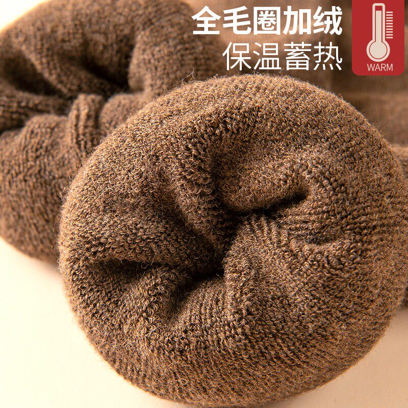 男士黑色长筒袜冬季加厚纯棉小腿袜保暖商务高筒全棉袜子男毛巾袜