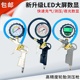 胎压表气压表高精度汽车轮胎压监测器数显胎压枪放加气打气充气枪