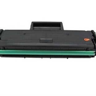 2020打印机硒鼓2021易加粉 M2070墨盒M2071FH 适用于 D111S