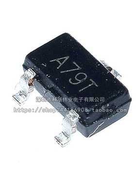 全新国产 AO3407 A03407 A79T丝印 SOT23 场效应管晶体管(20个)