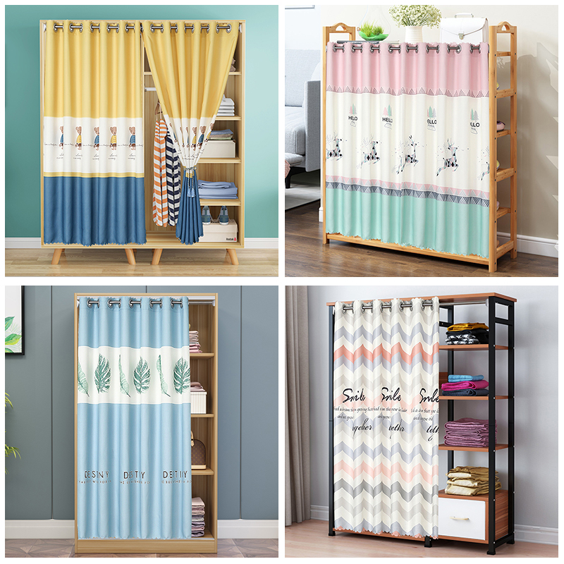 开放衣柜遮挡帘窗帘式拉帘免打孔安装隔断门帘防尘推拉衣橱帘子布