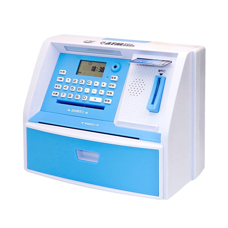 密码儿童存钱罐智能ATM机储蓄罐自动存款取款机保险箱柜生日礼物