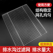 同层侧排渠水口过滤网户外下水道防鼠网天台地漏排水沟不锈钢网罩