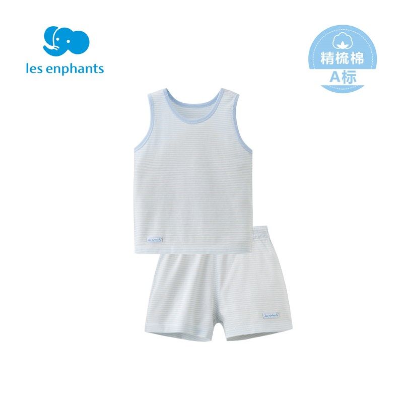 丽婴房婴儿衣服男女童纯棉舒适背心内衣套装儿童夏装睡衣裤套组新,童装/婴儿装/亲子装,内衣套装,淘宝优惠券,粉丝福利购,淘宝优惠卷