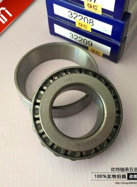 QmC轴承32圆高度 锥250内潮85m外径14承径72028钱.子万向轴2275滚