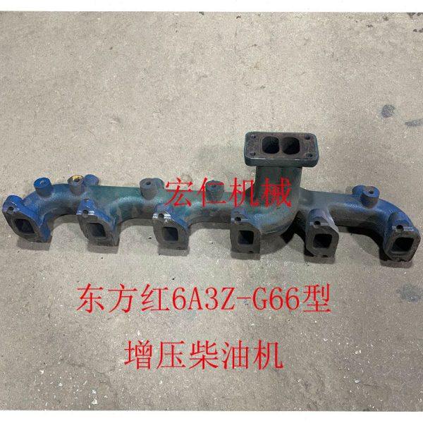 东方红六缸增压收割机 挖机  6A3Z-G66  6A3Z-G77柴油机排气管,农机/农具/农膜,农机配件,淘宝优惠券,粉丝福利购,淘宝优惠卷