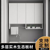 挂墙柜餐厅l实木厨房吊柜防水阳台置物橱柜橱柜卫生间储物柜墙壁