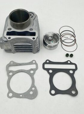 适用VH125/HJ125T-20A汽缸体USR125/HJ125T-21中缸活塞环垫片套缸