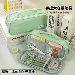 a铅笔盒男go24孩新款o笔袋大容量笔袋款初中简约笔袋大容量初中女