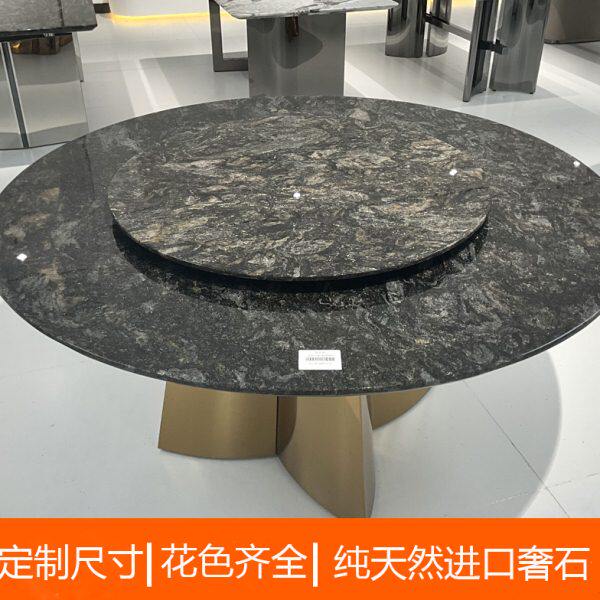 高端奢石圆餐桌带转盘轻奢风简约别墅进口大理石客餐厅大平层餐台