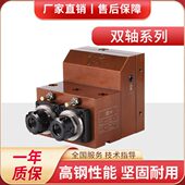 轴 25二 多 动力头 两16 新款 铣复合32数控车床轴 轴ER20 三轴