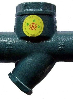 CS49H-16上海奉洪圆盘式法兰疏水阀15 20 25 32 40 50 65 80 100