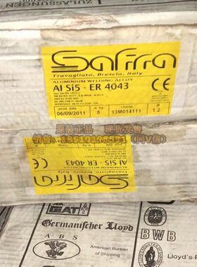 进口原装法国沙福铝硅合金焊丝AL Si5-ER4043气保盘卷丝五公斤/盘