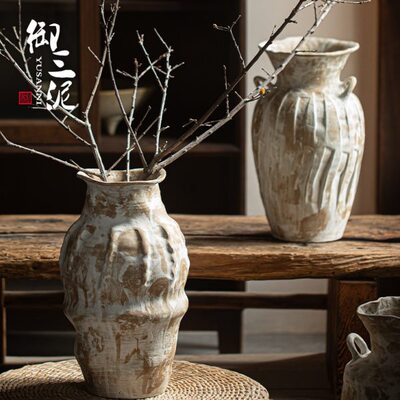 御侘寂泥三风复古陶瓷花瓶民宿仿古干花装饰花玄关客厅器插花摆件