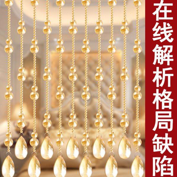 水晶珠帘葫芦隔断门帘玄关客厅卧室化妆室厕所成品拱形挂帘免迪鹏,居家布艺,珠帘/挂帘,淘宝优惠券,粉丝福利购,淘宝优惠卷
