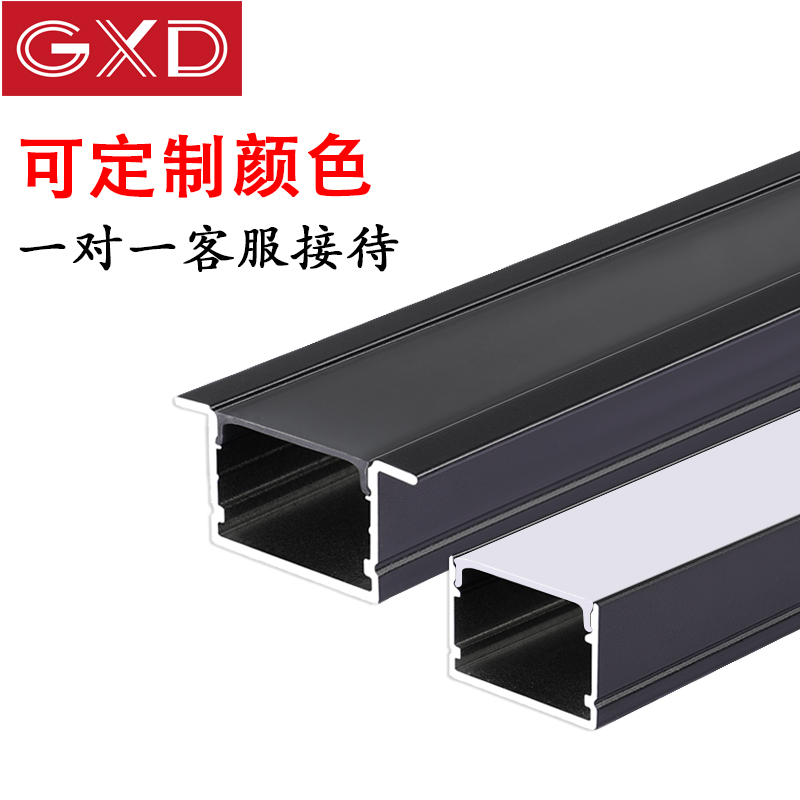 led线形灯槽铝合金u型线性灯铝槽灯带槽暗装卡槽明装嵌入式线条灯