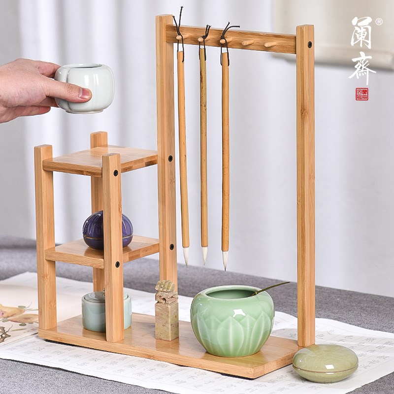 兰斋多功能置物笔架笔挂简约毛笔架初学者书法文房四宝专用楠竹木