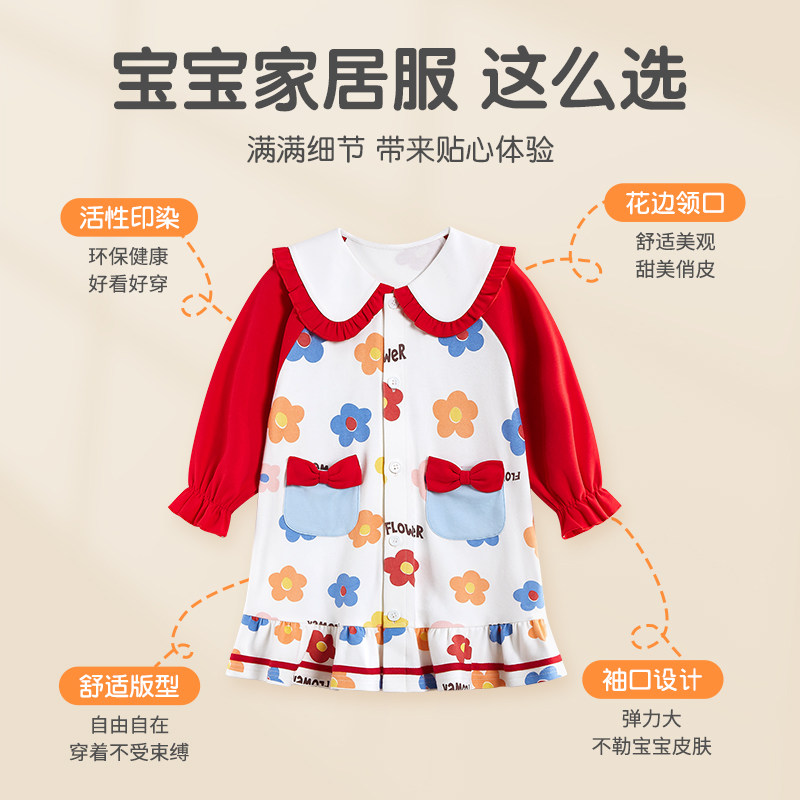 圆圆猫女童睡裙春秋季纯棉薄款长袖大小童小女孩公主风睡衣家居服,童装/婴儿装/亲子装,家居裙/睡裙,淘宝优惠券,粉丝福利购,淘宝优惠卷