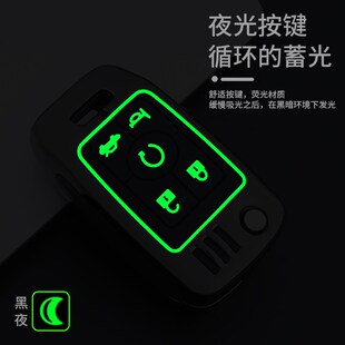 适用于别克凯越钥匙套老款君越老款林荫大道钥匙保护壳金属全包套