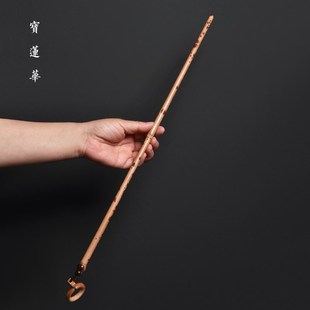 红湘妃竹教鞭镶花牛角戒尺 手工制老料竹节长鞭竹茶玩 文玩手把件