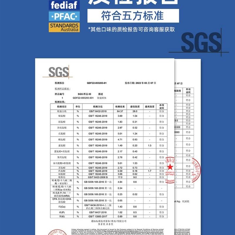 毛球殿下湿粮牛肉鸭肉罐头鸡肉三文鱼营养全价零食猫咪主食猫粮袋,宠物/宠物食品及用品,猫条,淘宝优惠券,粉丝福利购,淘宝优惠卷