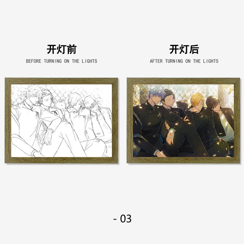 咒术回战灯光画五条悟夏油杰周边装饰画动漫相框小夜灯生日礼物