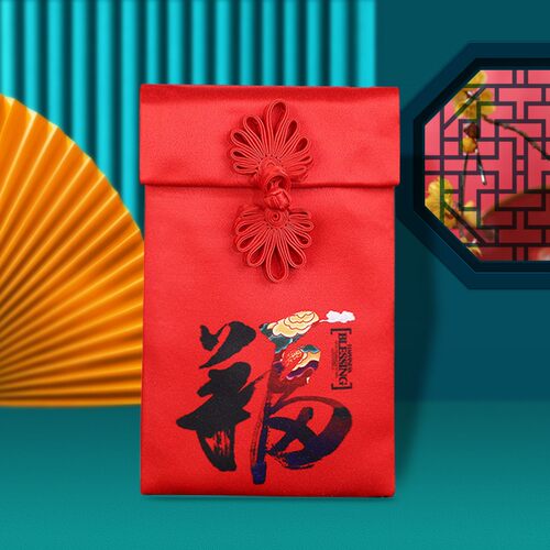 祝福老人生日快乐创意个性红包寿比南山万元祝寿周岁生子儿童利是