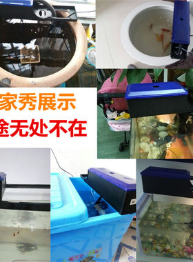 森森鱼缸过滤器三合一潜水泵过虑盒静音循环增氧抽水泵水族循环泵