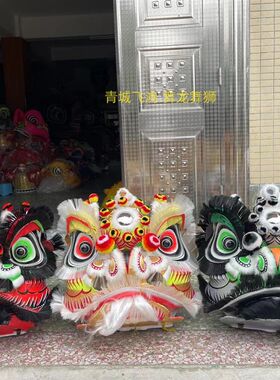 传统醒狮传统牙刷须关公醒狮南狮道具传统醒狮广东传统狮
